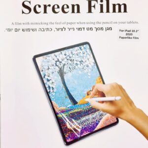 מגן מסך דמוי נייר Velox Paper Like Film